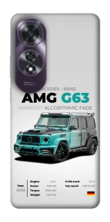 Чохол на Oppo A60 Mint amg G63 фото 1 з 1
