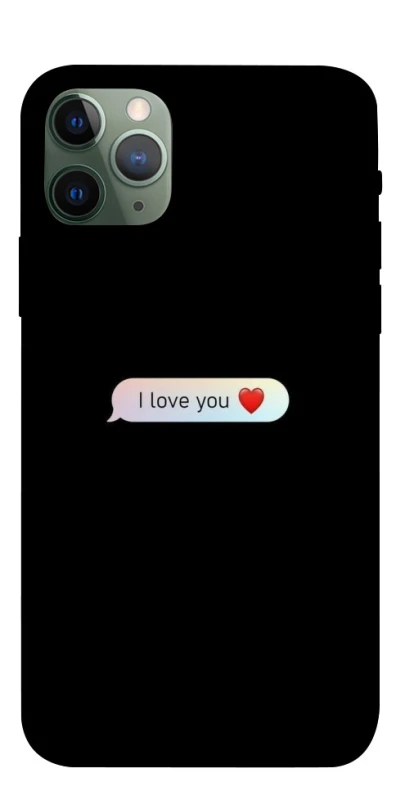 Чохол на Apple iPhone 11 Pro (5.8") Love aesthetic ver.10 фото 1 з 1