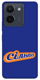 Чехол на Vivo Y36 Сильпо фото 1 из 1