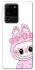 Чехол на Samsung Galaxy S20 Ultra Labubu White фото 1 из 1
