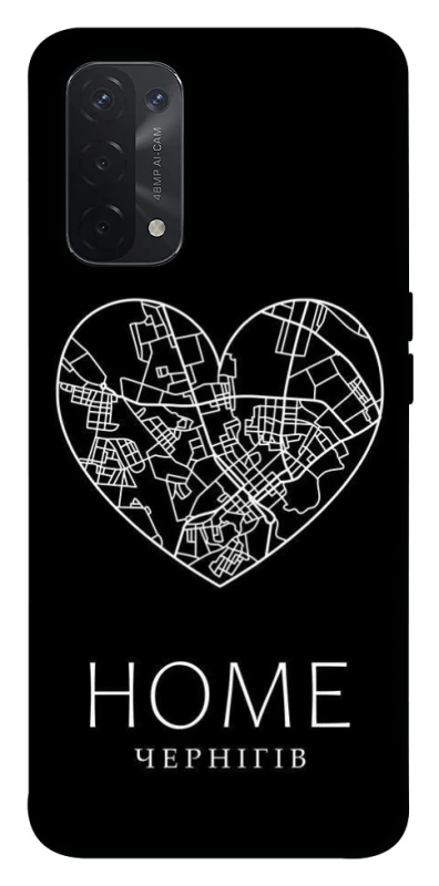 Чохол на Oppo A54 5G / A74 5G Чернігів Home фото 1 з 1