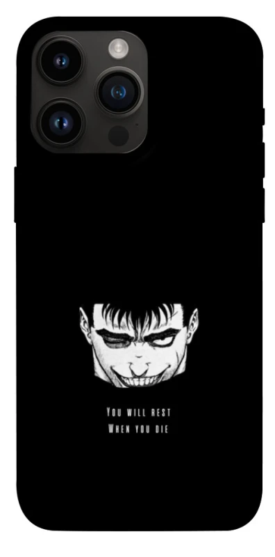 Чехол на Apple iPhone 14 Pro Max (6.7") You will rest фото 1 из 1