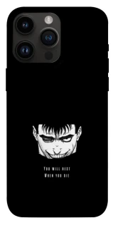 Чохол на Apple iPhone 14 Pro Max (6.7") You will rest фото 1 з 1