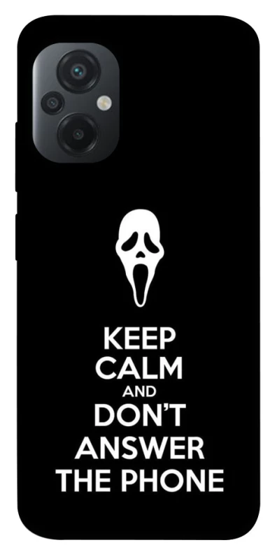 Чехол на Xiaomi Poco M5 Dont Answer The Phone фото 1 из 1