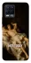 Чехол на Realme 8 Not Today фото 1 из 1