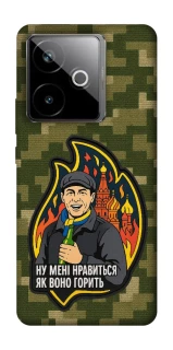 Чохол на Realme GT 7T Ну мені нравиться як воно горить фото 1 з 1
