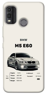 Чохол на Nokia G11 Plus BMW M5 E60 фото 1 з 1