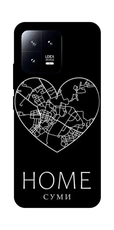 Чохол на Xiaomi 13 Суми Home фото 1 з 1