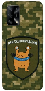 Чехол на Oppo A74 4G Ограниченно годен фото 1 из 1