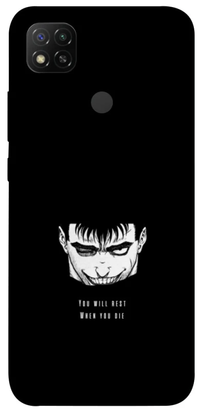 Чехол на Xiaomi Redmi 9C You will rest фото 1 из 1