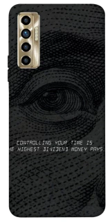 Чехол на TECNO Camon 17P Контроль фото 1 из 1