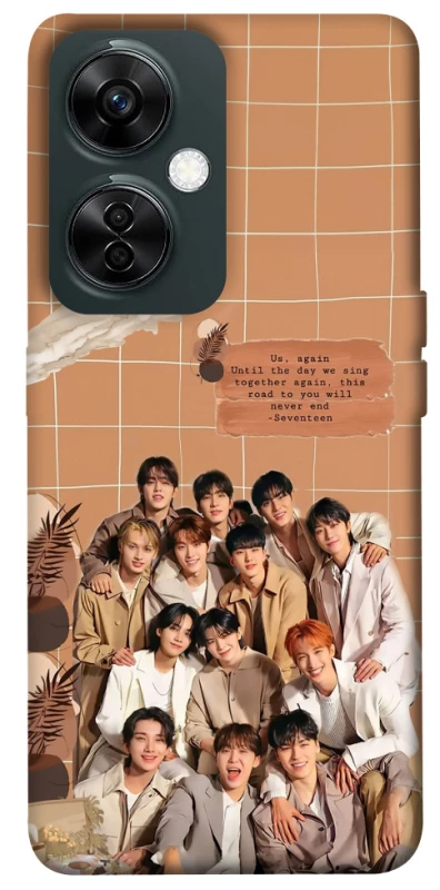 Чехол на OnePlus Nord CE 3 Lite Seventeen v4 фото 1 из 1