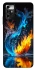 Чохол на ZTE Blade V40 Vita Water And Fire фото 1 з 1