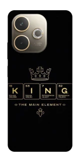 Чохол на Oppo A5 Pro 4G King ver.1 фото 1 з 1