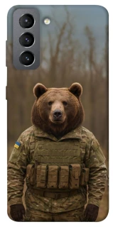 Чехол на Samsung Galaxy S21 FE Медведь защитник фото 1 из 1