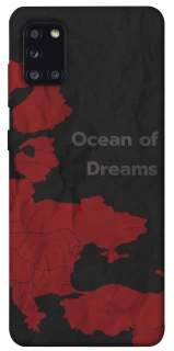 Чехол на Samsung Galaxy A31 Ocean of Dreams фото 1 из 1