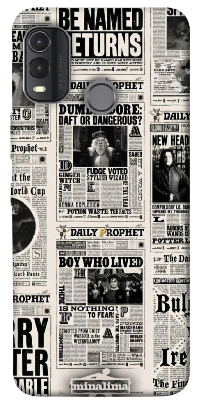 Чохол на Nokia G11 Plus Harry Potter newspaper фото 1 з 1