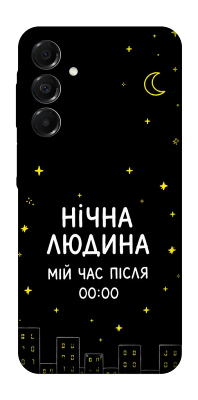 Чехол на Samsung Galaxy A17 4G/5G Нічна людина фото 1 из 1