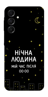 Чехол на Samsung Galaxy A17 4G/5G Нічна людина фото 1 из 1