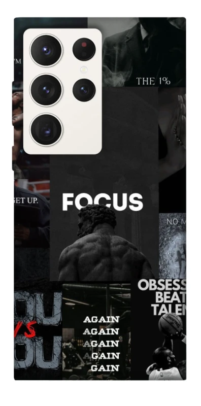 Чохол на Samsung Galaxy S23 Ultra Focus collage фото 1 з 1