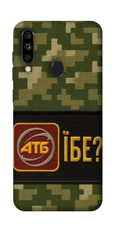 Чохол на ZTE Blade A7 (2020) Абб фото 1 з 1