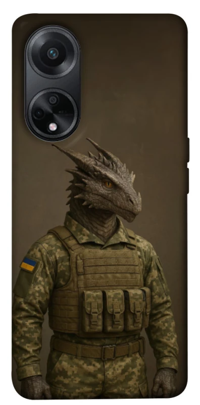 Чохол на Oppo A58 4G Дракон захисник фото 1 з 1