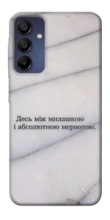 Чохол на Samsung Galaxy A15 4G/5G Милашка фото 1 з 1