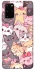 Чехол на Samsung Galaxy S20+ Cute Cat фото 1 из 1