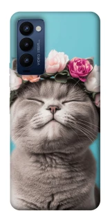 Чехол на TECNO Camon 18 Pro Mood(1) фото 1 из 1