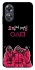 Чехол на Oppo A17 squid game v5 фото 1 из 1