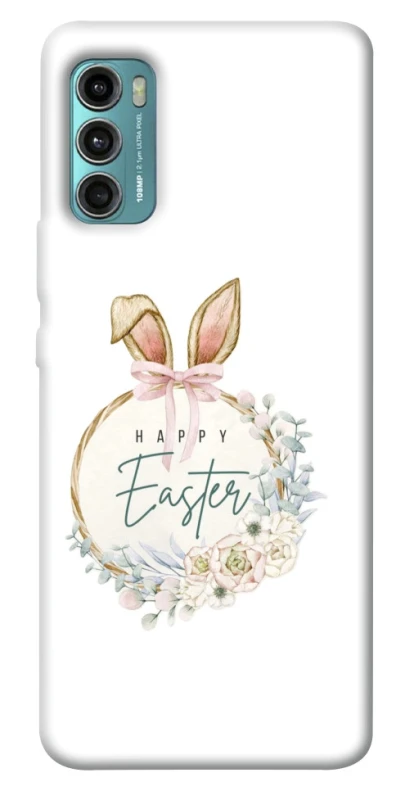 Чехол на Motorola Moto G60 Easter ver.7 фото 1 из 1