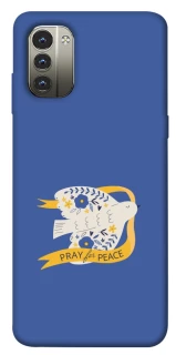 Чохол на Nokia G11 Ластівка фото 1 з 1