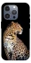 Чохол на Apple iPhone 16 Pro Max Leopard v2 фото 1 з 1
