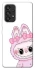 Чехол на Samsung Galaxy A53 5G Labubu White фото 1 из 1