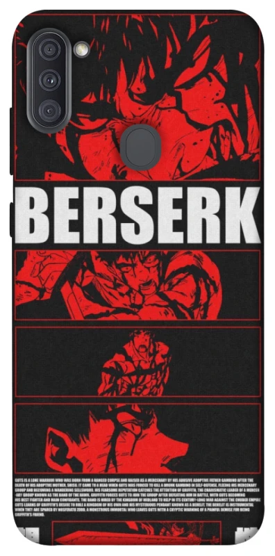 Чохол на Samsung Galaxy A11 Berserk poster фото 1 з 1
