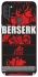 Чохол на Samsung Galaxy A11 Berserk poster фото 1 з 1