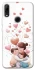 Чехол на Huawei P Smart Z Mother's Day ver.1 фото 1 из 1