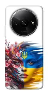 Чохол на Xiaomi Redmi A3 Flowering Ukraine фото 1 з 1