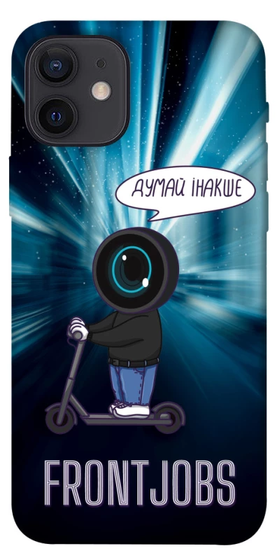 Чехол на Apple iPhone 12 (6.1") Frontjobs фото 1 из 1
