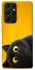 Чохол на Samsung Galaxy S21 Ultra This is Cat фото 1 з 1