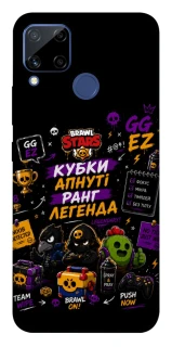 Чехол на Realme C15 Brawl Stars collage фото 1 из 1