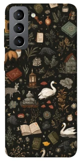 Чехол на Samsung Galaxy S21 FE Fantasy Books фото 1 из 1