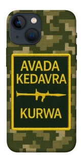 Чохол на Apple iPhone 13 mini (5.4") Avada Kedavra фото 1 з 1