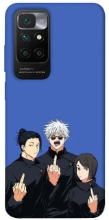 Чохол на Xiaomi Redmi 10 jujutsu kaisen v3 фото 1 з 1