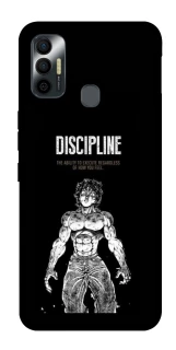 Чехол на TECNO Spark 7 Discipline фото 1 из 1