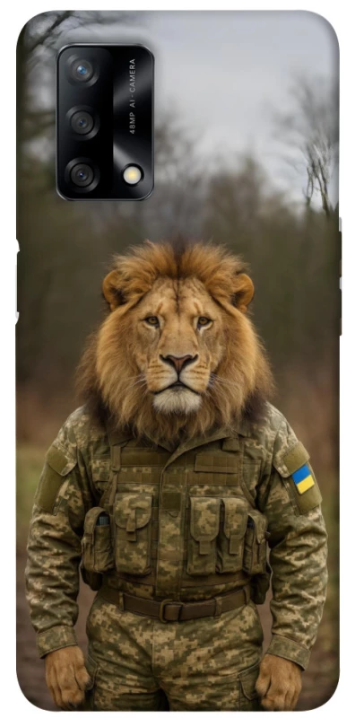 Чохол на Oppo A74 4G Лев захисник фото 1 з 1