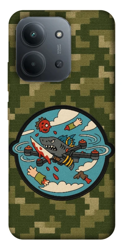 Чохол на Xiaomi Redmi 15C (EU) FPV drone фото 1 з 1