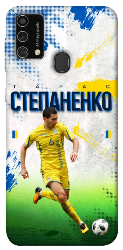 Чехол на Samsung Galaxy M21s Степаненко №6 фото 1 из 1