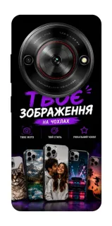Чехол на ZTE Nubia Focus Дизайн Клієнта фото 1 из 1