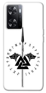 Чехол на Oppo A77s Копье Всевластия фото 1 из 1